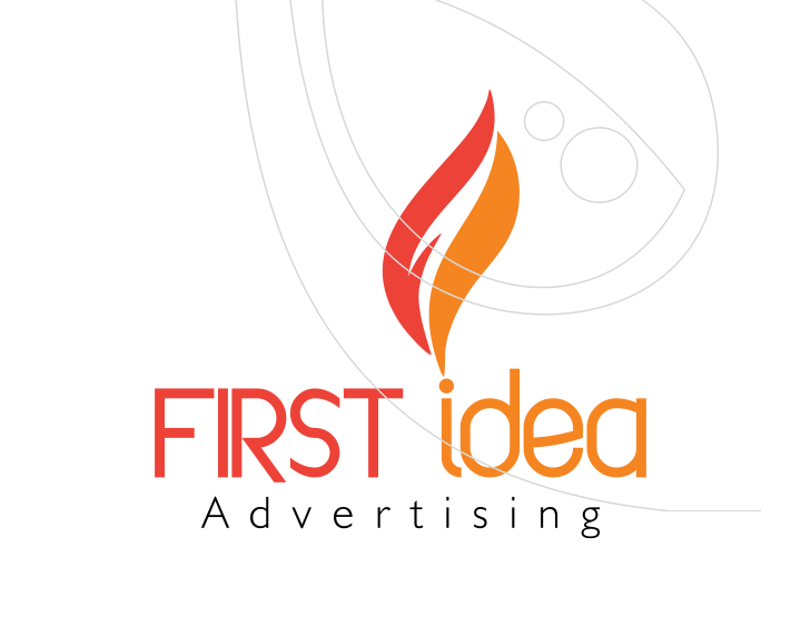 FIRST IDEA